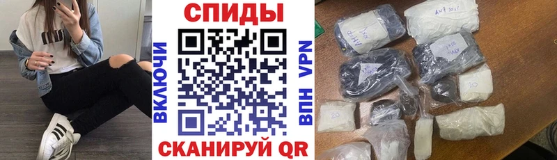 цена Красково АМФ 97%