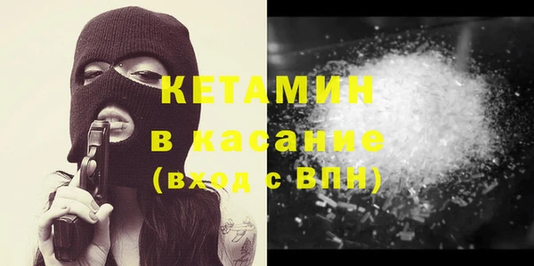 mix Абдулино