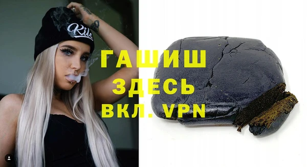 mix Абдулино