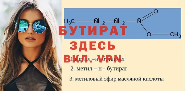 кокаин премиум Абаза