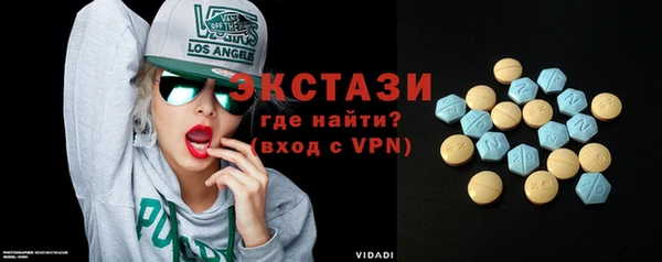 эйфоретик Алексин