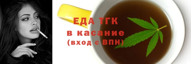 ALPHA-PVP Алексеевка
