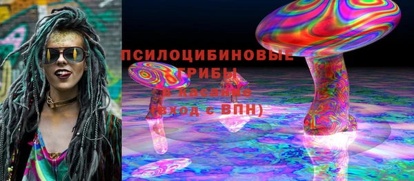 амфетамин Абинск