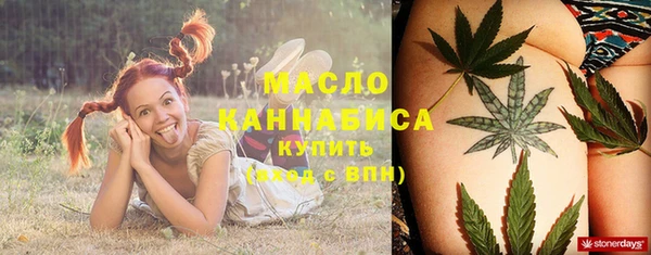 амфетамин Абинск