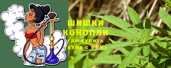 ALPHA-PVP Алексеевка