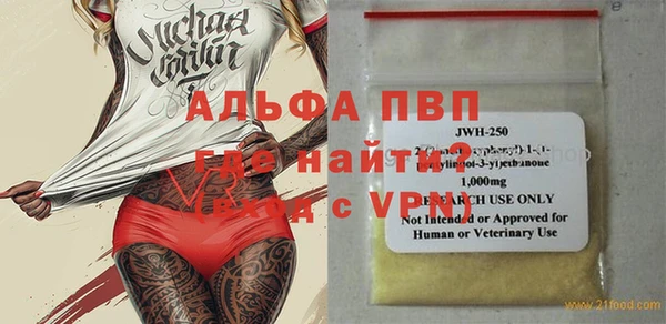 mix Абдулино