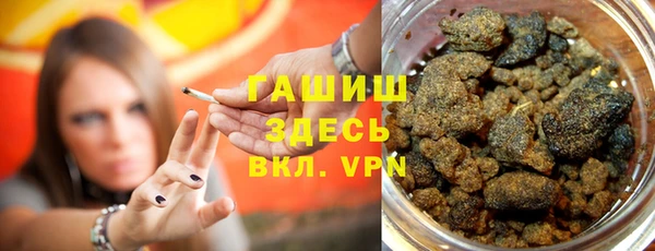 mix Абдулино