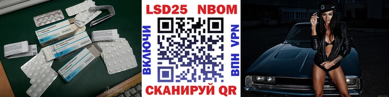 наркошоп  Красково  MEGA ССЫЛКА  ЛСД экстази кислота 